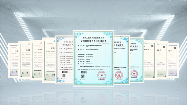 2项国际先进，果乱码国色天香视频9项新能源产品通过省级鉴定